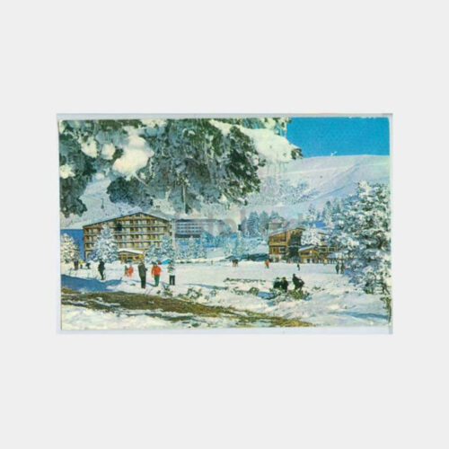 1980 Uludağ Oteller Görünüş Kartpostal