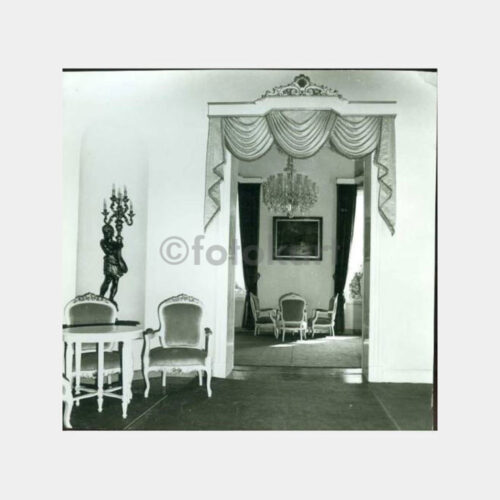 1983 Emirgan Beyaz Köşk İçinden Arşiv Fotoğraf