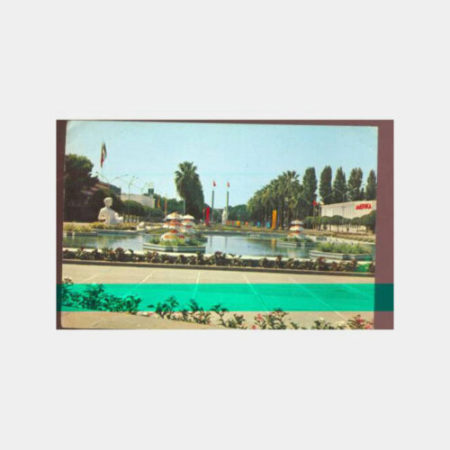 1972 İzmir Fuarı Havuzu Görünüş Kartpostal