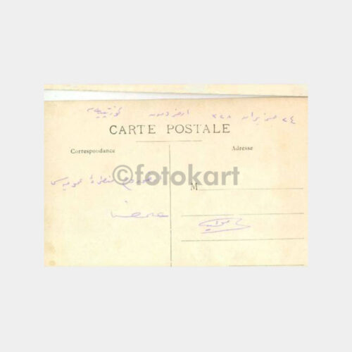 1927 İzmir Konulu Belgesel Fotoğraf - Görsel 2