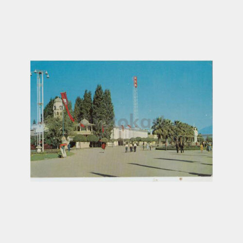 1966 İzmir Fuarı Lozan Kapısı Görünüş Kartpostal