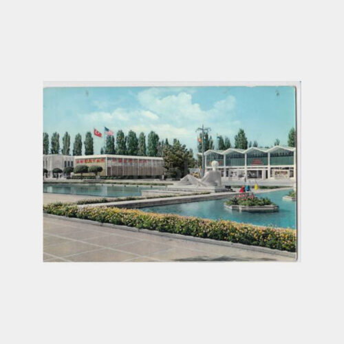 1960 İzmir Fuarı Havuzu -Gökçeatam- Kartpostal