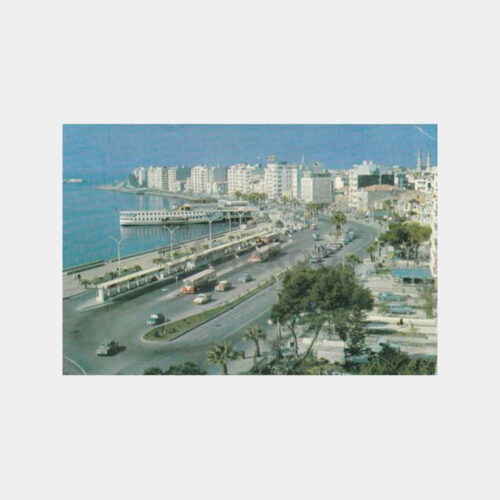 1975 İzmir Karşıyaka İskelesi Konulu Kartpostal