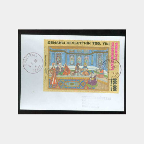 1999 İzmir'in Kurtuluşu Tarih Damgalı 09.09.1999 FDC