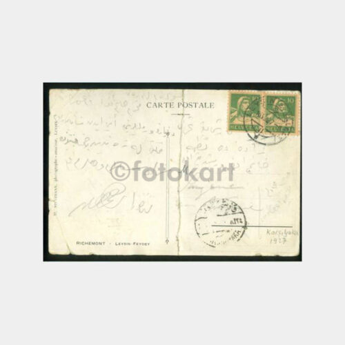 1927 İzmir Karşıyaka Varış Damgalı Kartpostal - Görsel 2