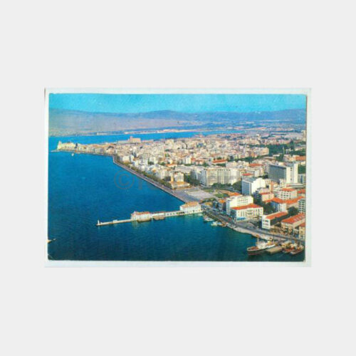 1974 İzmir Genel Görünüş Kartpostal