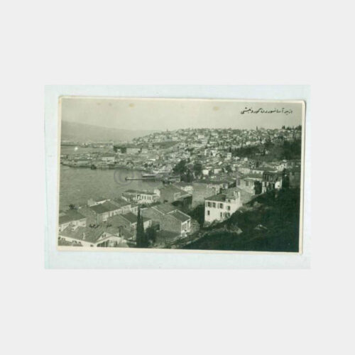 1925 İzmir Genel Görünüş Kartpostal