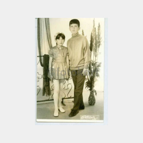 1971 Eyüp -Foto Münir- Kardeşler Stüdyo Fotoğraf