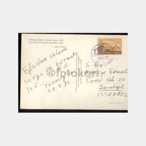1970 Efes Selçuk Turistik Damgası Kartpostal - Görsel 2