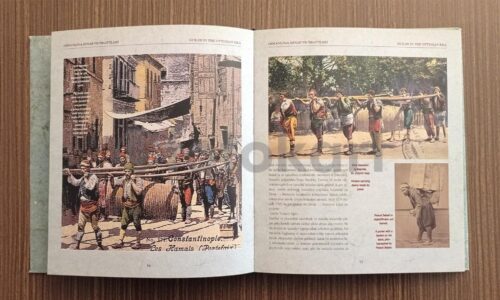 Osmanlı'da Esnaf ve Örgütleri - Burçak Evren - Görsel 2