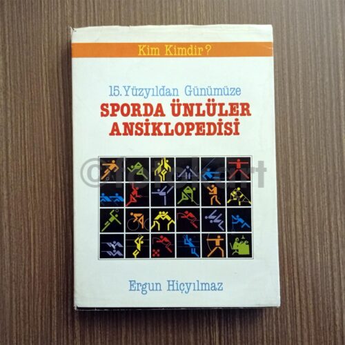 Sporda Ünlüler Ansiklopedisi - Ergun Hiçyılmaz