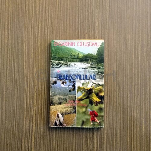 Başarının Oluşumu, Trabzonlular - Yalçın Alpay, (2'li Kitap)