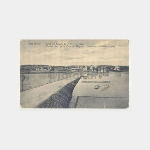 1922 Halep Suriye Askeri Bölge Nadir Kartpostal