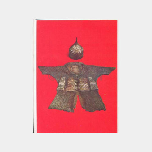 Askeri Müze - Türk Yapısı Zırh Miğfer Kartpostal