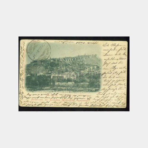 1907 Kütahya - Kale Surları Görünüş Kartpostal
