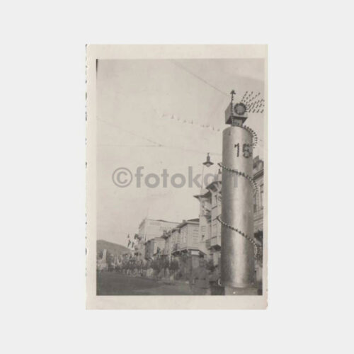 1938 Kütahya Cumhuriyet 15 Yıl Zafer Takı Fotoğraf