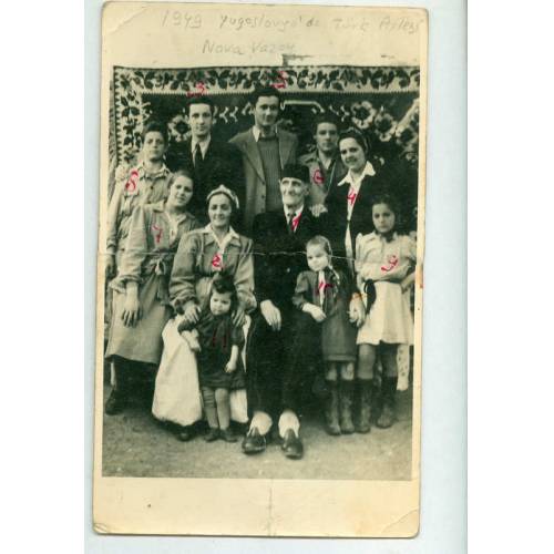 1949 Yugoslavya - Türk Ailesi Halı Fotoğraf