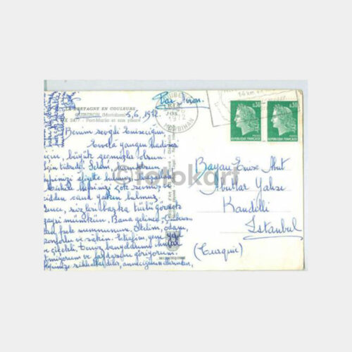 1972 Kandilli Abut Ailesi Kartpostal - Deniz Feneri