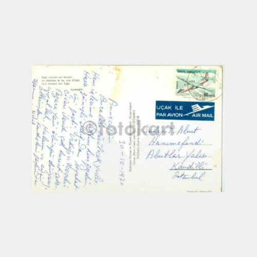 1965 Kandilli Abut Ailesi Kartpostal - Cappadocia Damga