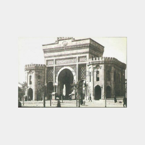 1898 Beyazıt Harbiye Yeni Baskı Repr. Kartpostal