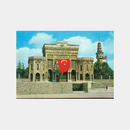 1968 Beyazıt Üniversite Kapısı Görünüş Kartpostal