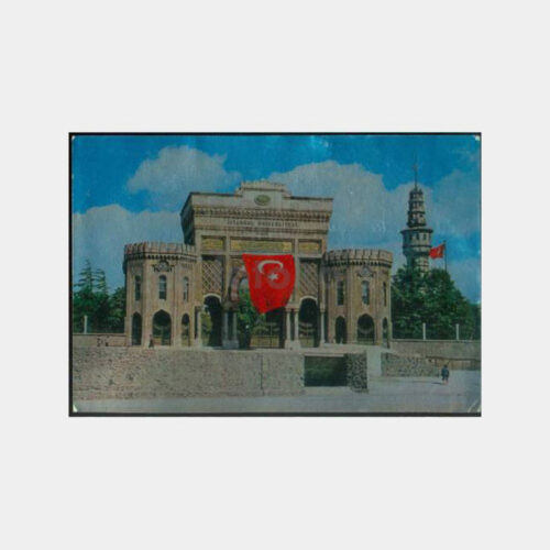 1970 Beyazıt Üniversite Kapı Görünüş Kartpostal