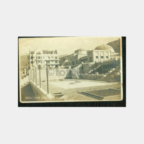 1936 Bursa Çelik Palas Oteli Görünüş Kartpostal