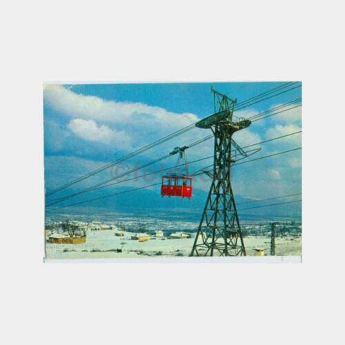 1970 Bursa Uludağ Teleferik Görünüş Kartpostal