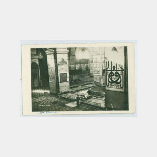 1951 Bursa Ulucami İçi Görünüş Kartpostal