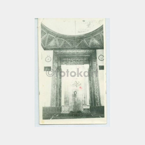 1930 Bursa Yeşil Camii İçinden Görünüş Fotoğraf