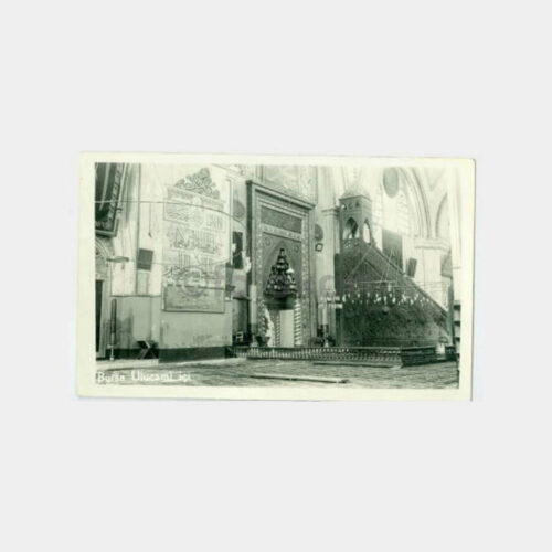 1934 Bursa Ulucami İçinden Görünüş Kartpostal