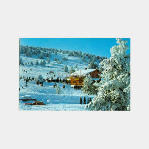 1975 Bursa Uludağ - Beceren Otel Görünüş Kartpostal