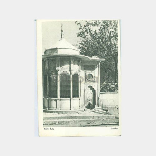 Eyüp Sultan Sebili Görünüş Kartpostal