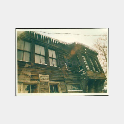 1989 Eyüp Ahşap Evleri Görünüş Fotoğraf