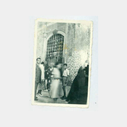 1951 Eyüp Sultan Ziyareti Konulu Fotoğraf