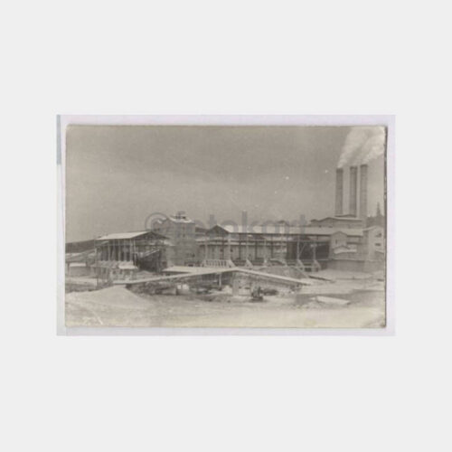 Bir Çimento Fabrikası Görünüş Fotoğraf