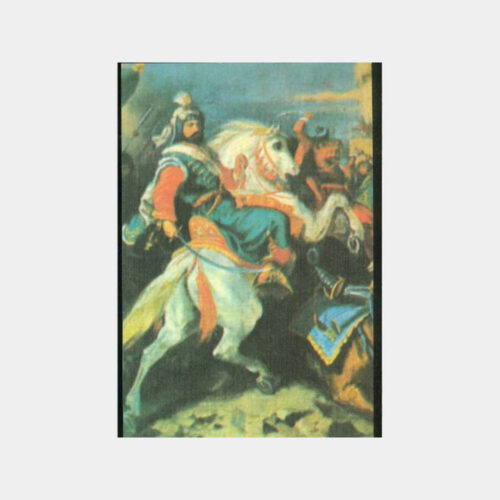 1612 Sultan IV. Murad Han Savaşta Tablo Kartpostal