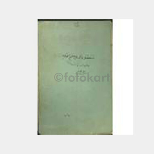 1901 Stamboul - Th Vafiadis- Çocuk Stüdyo Fotoğraf - Görsel 2