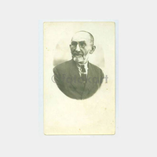 Kandilli Rasathane Müdürü Fatin Hoca Fotoğraf