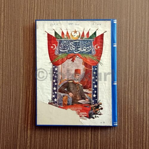 Osmanlıca Dergi, Resimli Kitap, Sayı 19, 1326 (1910), Yeni Dönem Baskı