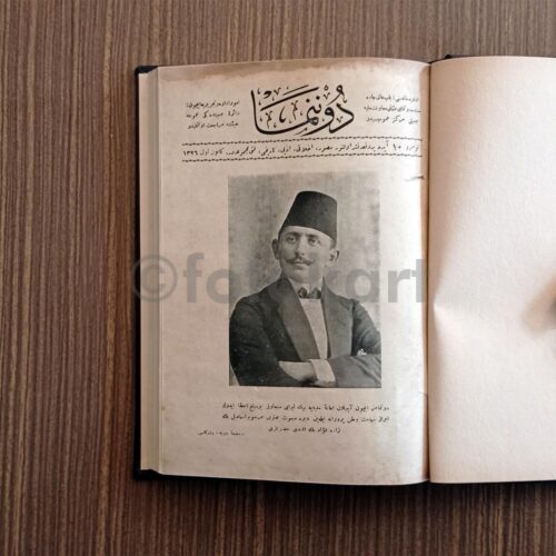 Osmanlıca Dergiler - Çırağan Yangını, 3 Adet Tek Cilt, 1326 (1910), Yeni Dönem Baskı
