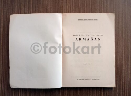 Büyük Zaferin 50. Yıldönümü'ne Armağan, 1972 - Görsel 2