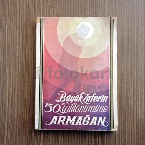 Büyük Zaferin 50. Yıldönümü'ne Armağan, 1972