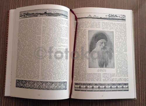Lehistan - Polonya Sanayi ve Türkiye Resimli Mecmua 1924, Tıpkı Basım - Görsel 2