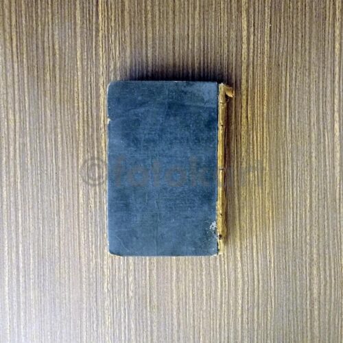 TAB 6.1 Sahra Topçu Atış Talimnamesi, 1951 - Görsel 4