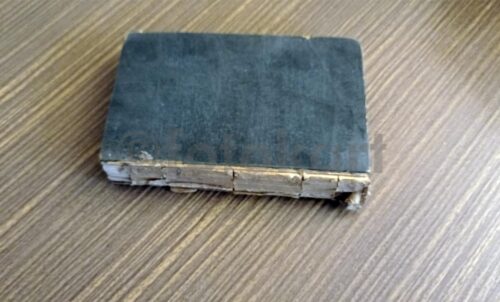 TAB 6.1 Sahra Topçu Atış Talimnamesi, 1951 - Görsel 5