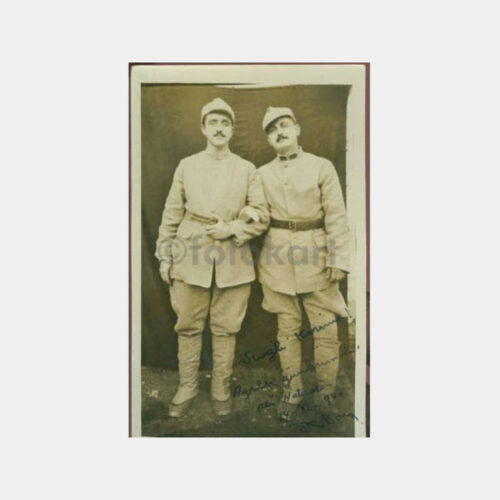 1940 Azınlık Askerleri Konulu Fotoğraf