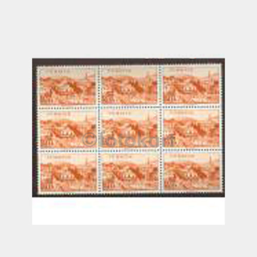 1960 Aydın - Altılı Blok Memleket Seri 5-20 Kr Pul - Görsel 2