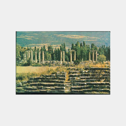 1969 Aydın Afrodisias Antik Şehri Kartpostal