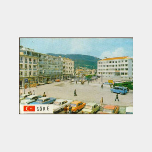 1975 Aydın Söke Konulu Kartpostal
